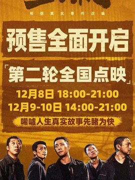 消防工程要求